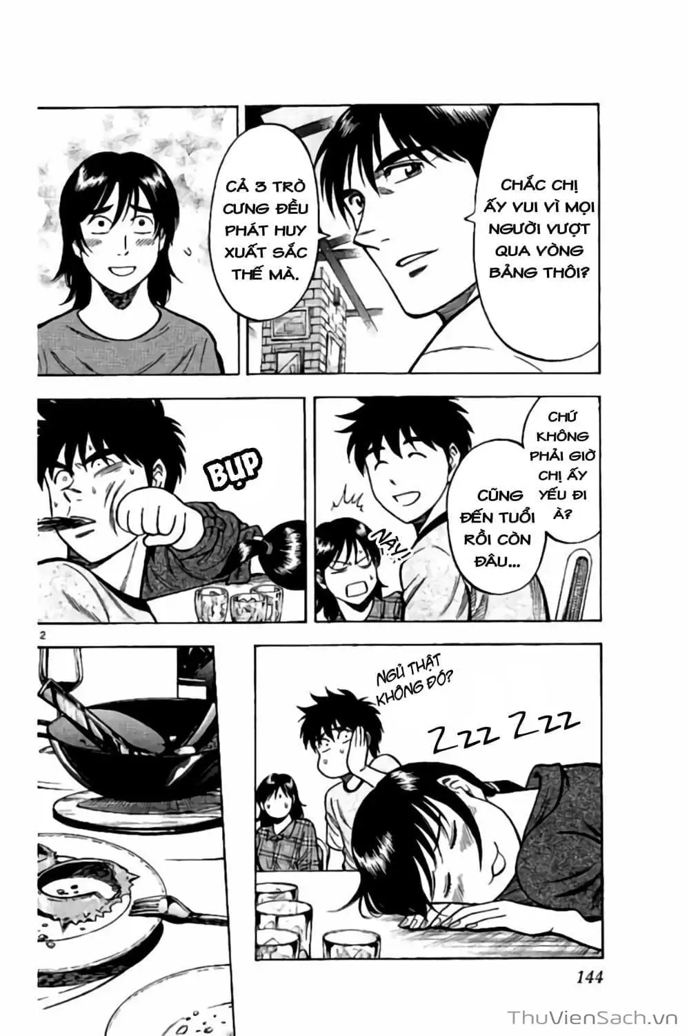 Truyện Tranh Vũ Điệu Trên Sân Cỏ - Fantasista Stella trang 2