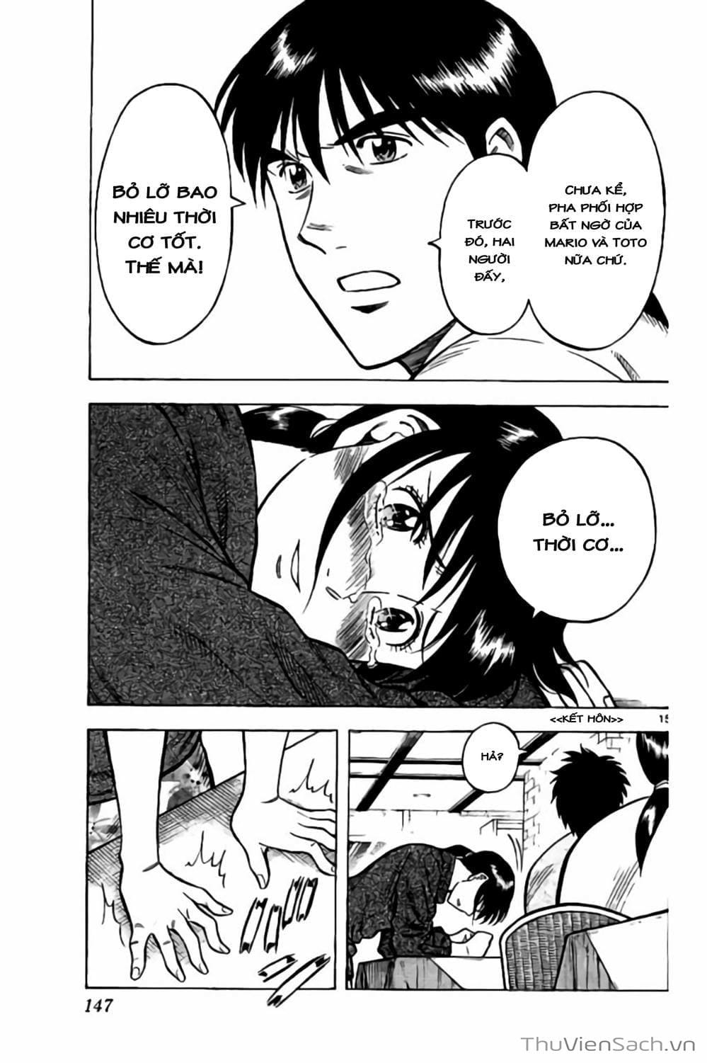 Truyện Tranh Vũ Điệu Trên Sân Cỏ - Fantasista Stella trang 2