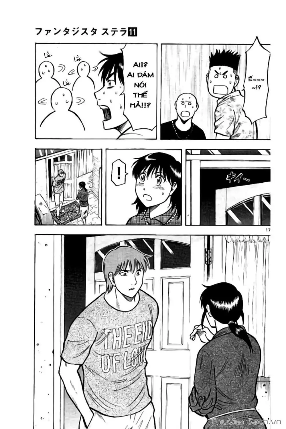 Truyện Tranh Vũ Điệu Trên Sân Cỏ - Fantasista Stella trang 2