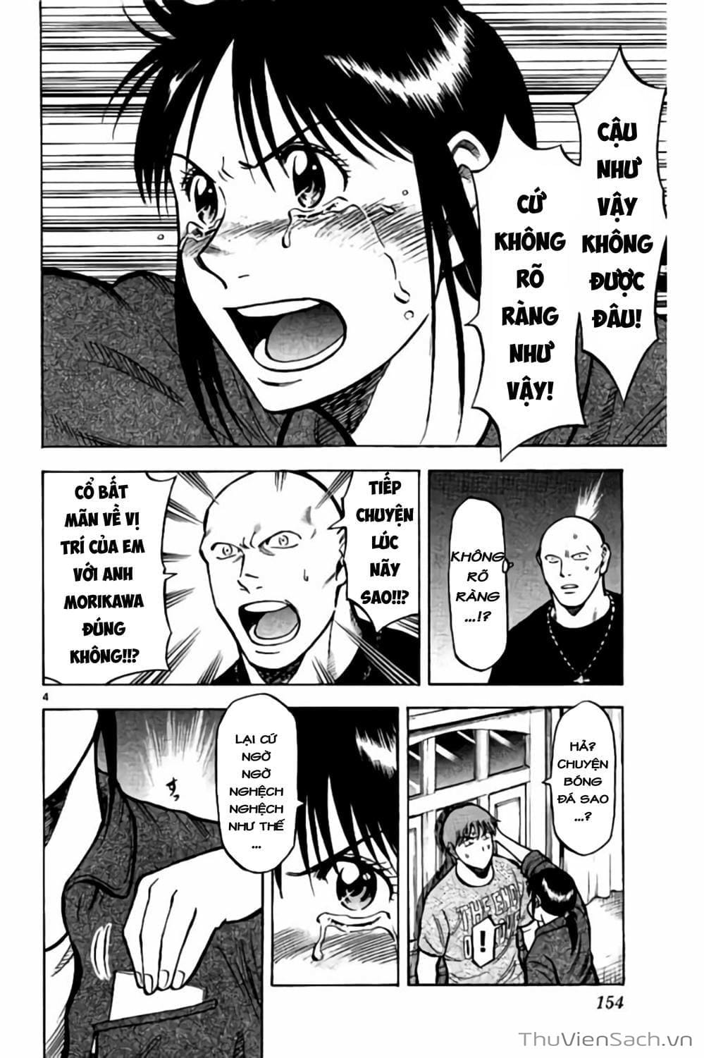 Truyện Tranh Vũ Điệu Trên Sân Cỏ - Fantasista Stella trang 2