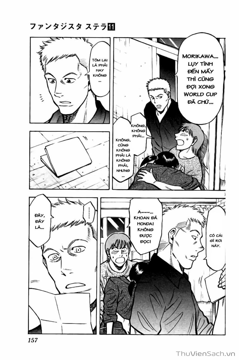 Truyện Tranh Vũ Điệu Trên Sân Cỏ - Fantasista Stella trang 2