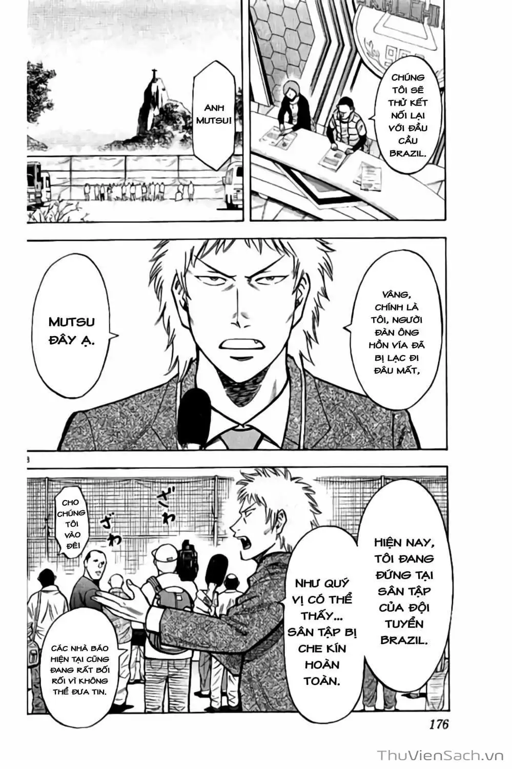 Truyện Tranh Vũ Điệu Trên Sân Cỏ - Fantasista Stella trang 2