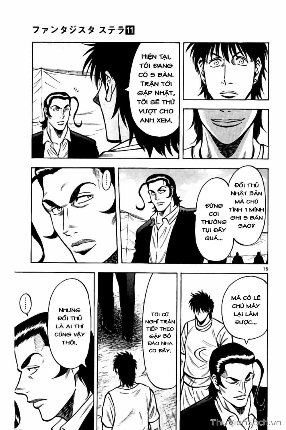 Truyện Tranh Vũ Điệu Trên Sân Cỏ - Fantasista Stella trang 2