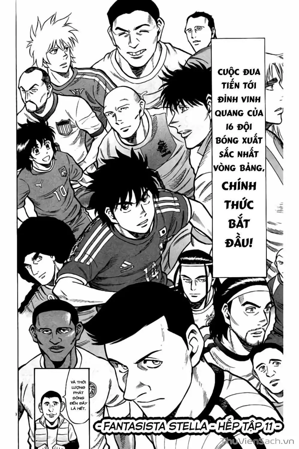 Truyện Tranh Vũ Điệu Trên Sân Cỏ - Fantasista Stella trang 2