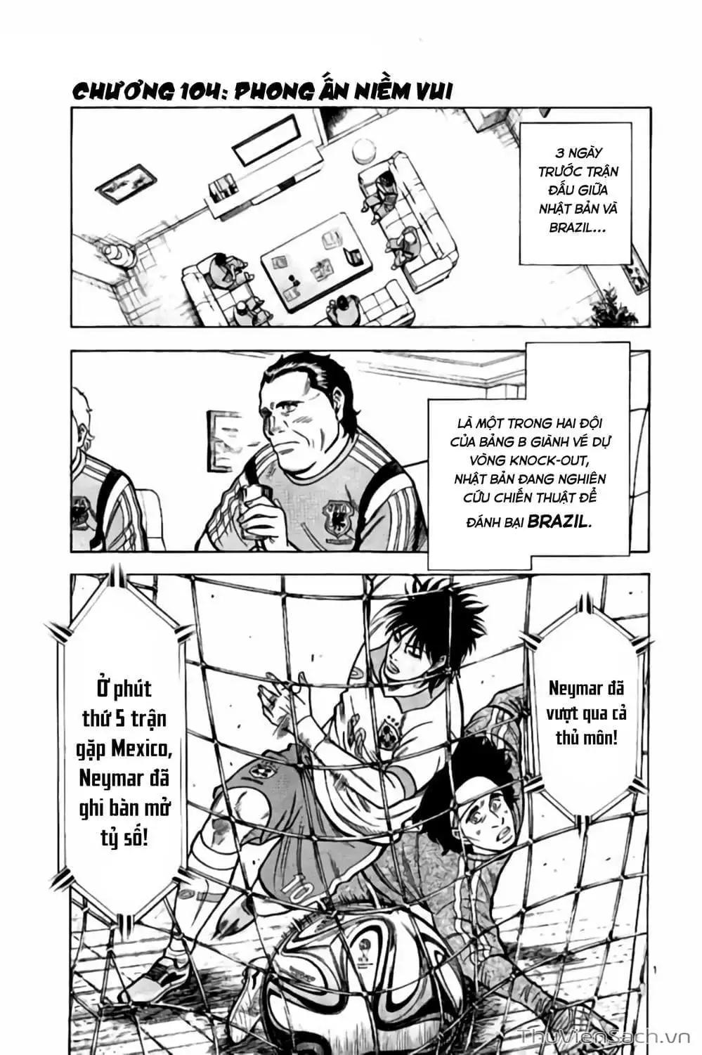 Truyện Tranh Vũ Điệu Trên Sân Cỏ - Fantasista Stella trang 2