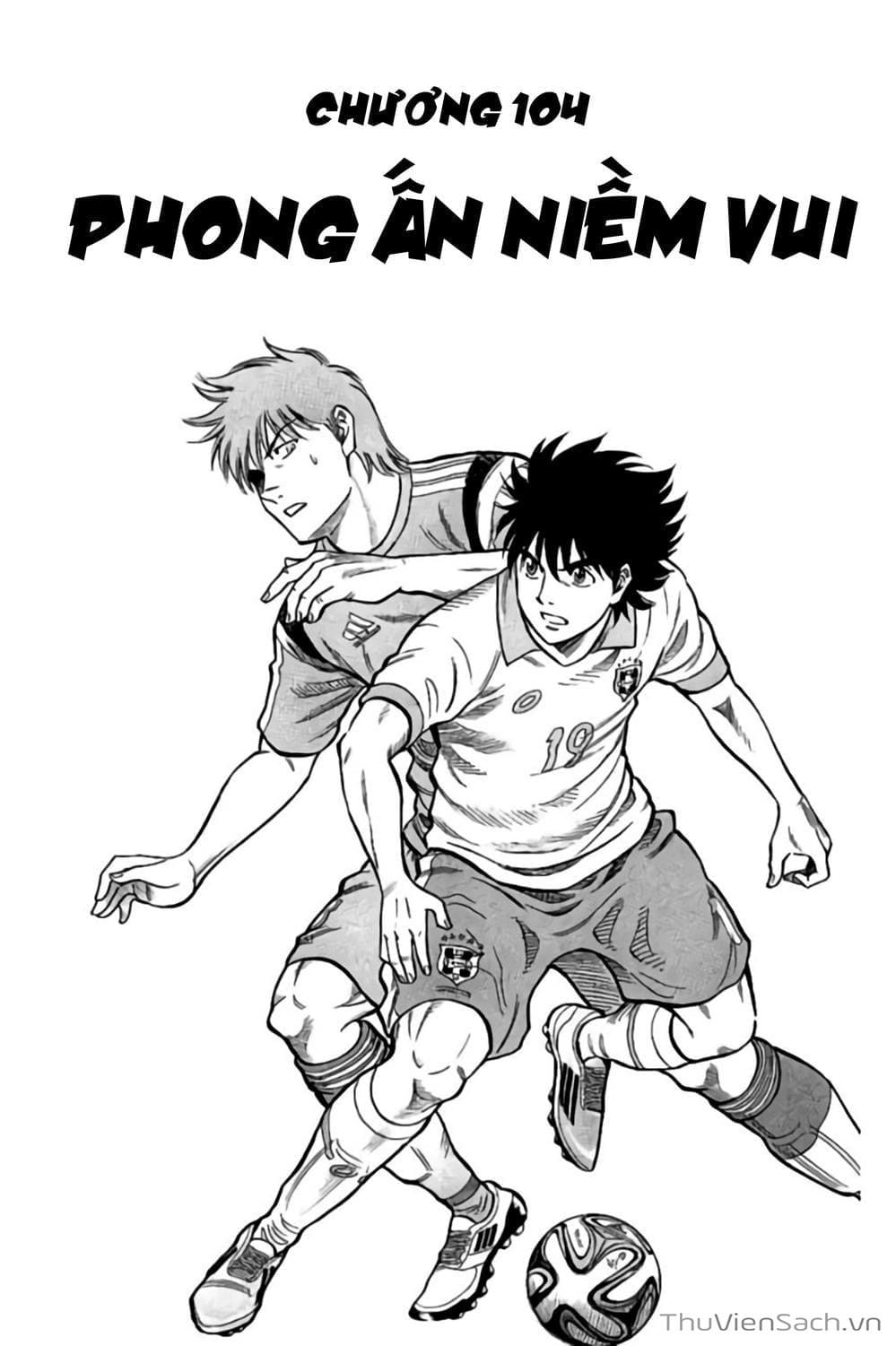 Truyện Tranh Vũ Điệu Trên Sân Cỏ - Fantasista Stella trang 2