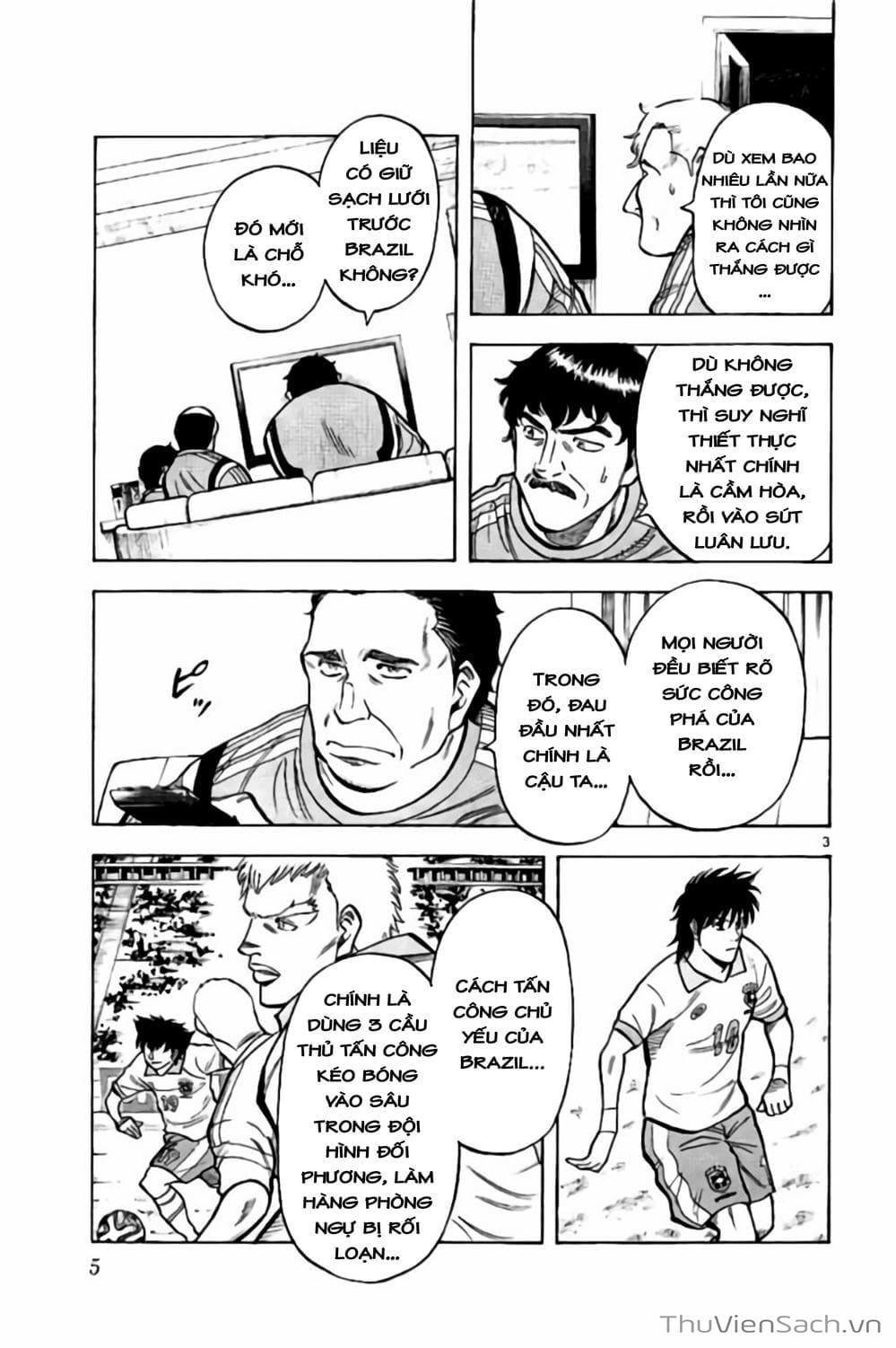 Truyện Tranh Vũ Điệu Trên Sân Cỏ - Fantasista Stella trang 2