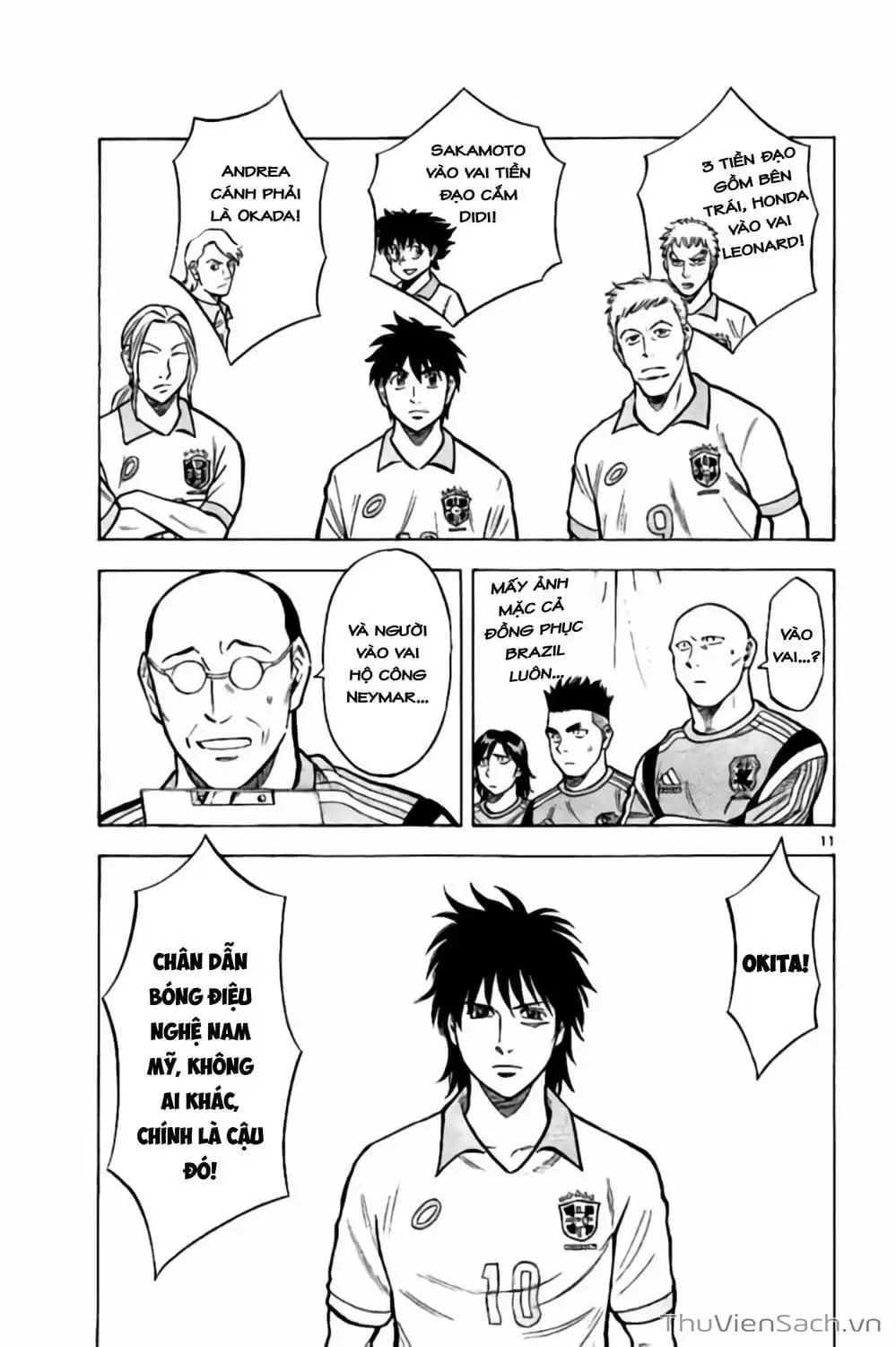 Truyện Tranh Vũ Điệu Trên Sân Cỏ - Fantasista Stella trang 2