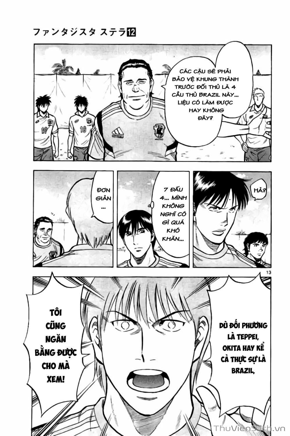 Truyện Tranh Vũ Điệu Trên Sân Cỏ - Fantasista Stella trang 2