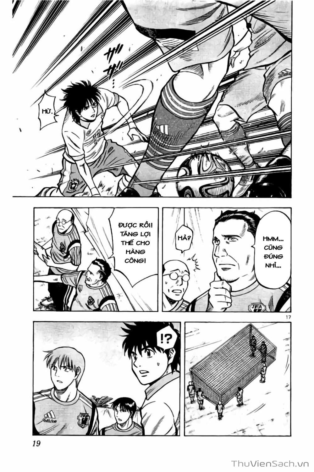 Truyện Tranh Vũ Điệu Trên Sân Cỏ - Fantasista Stella trang 2