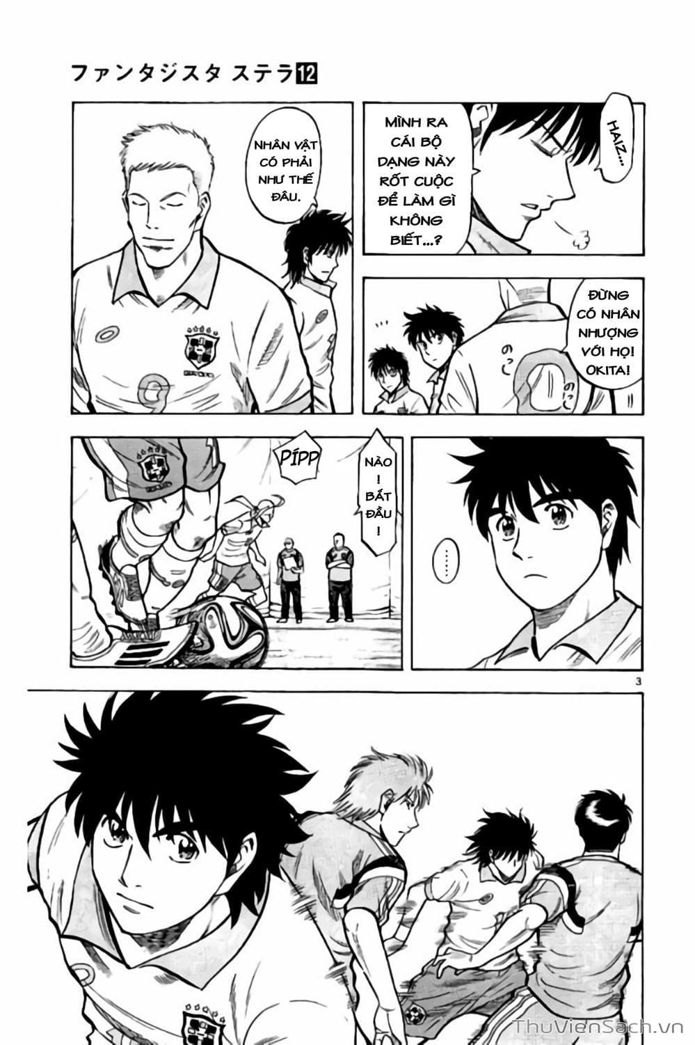 Truyện Tranh Vũ Điệu Trên Sân Cỏ - Fantasista Stella trang 2