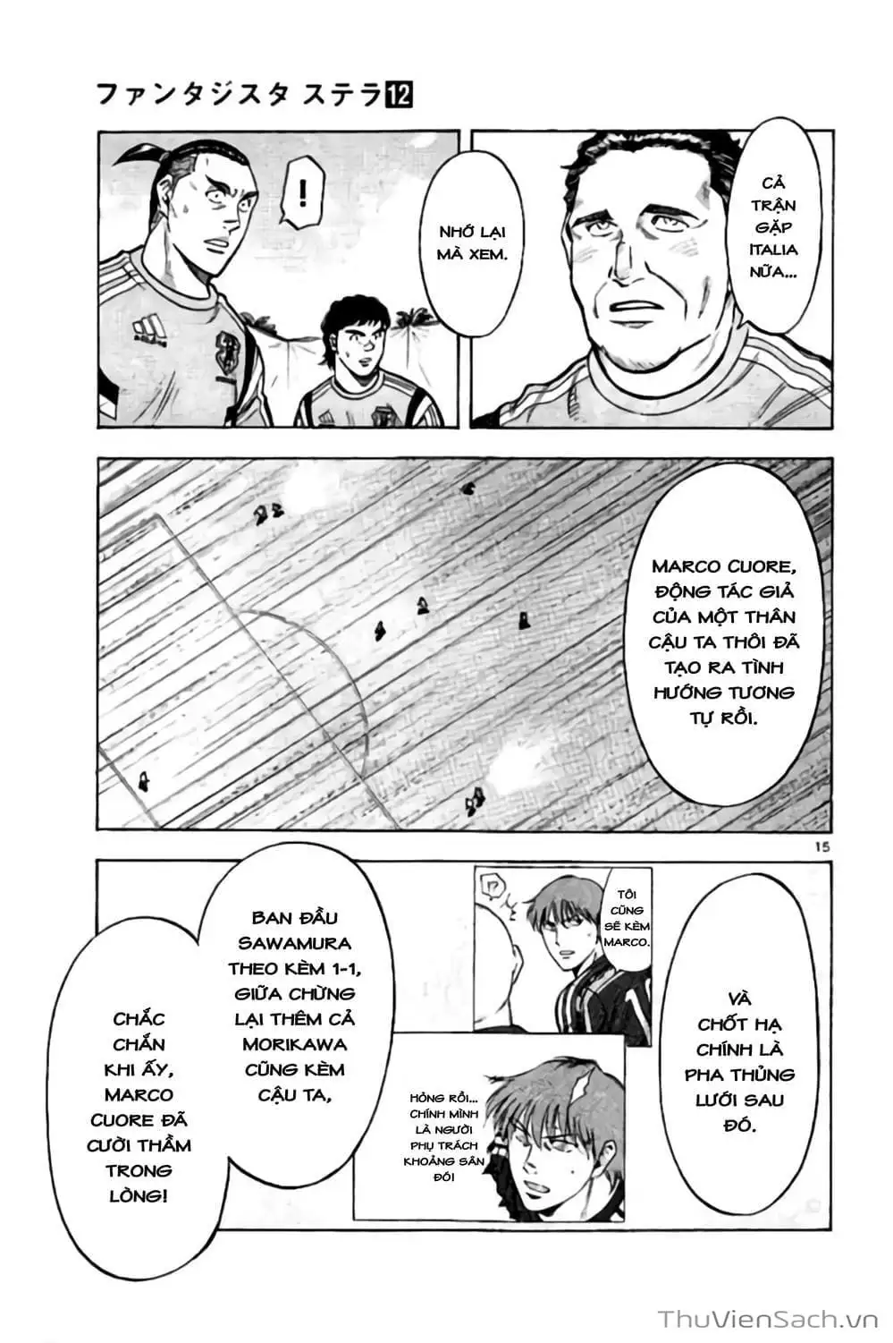 Truyện Tranh Vũ Điệu Trên Sân Cỏ - Fantasista Stella trang 2