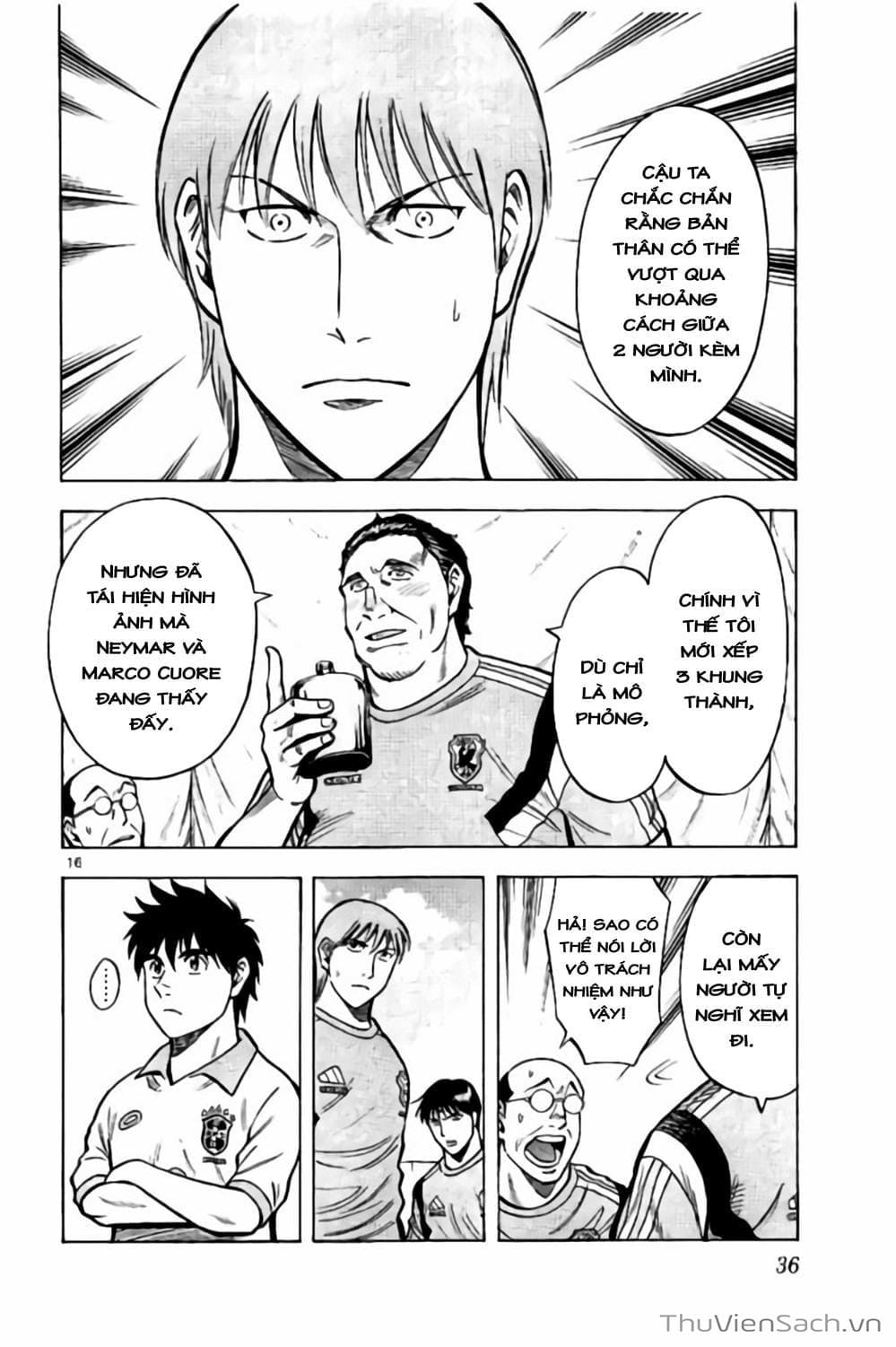 Truyện Tranh Vũ Điệu Trên Sân Cỏ - Fantasista Stella trang 2