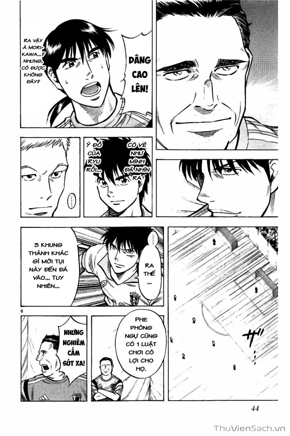 Truyện Tranh Vũ Điệu Trên Sân Cỏ - Fantasista Stella trang 2