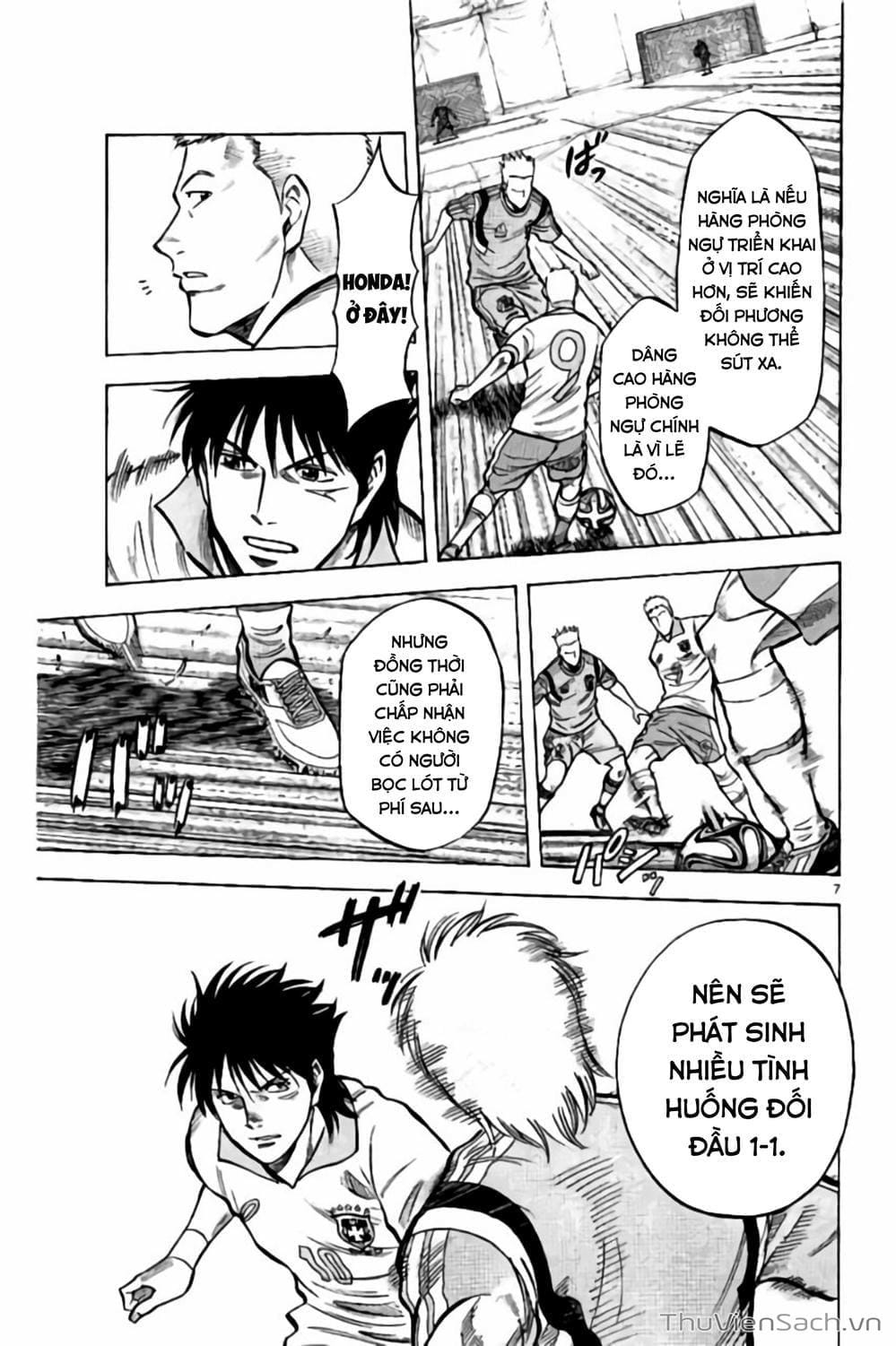 Truyện Tranh Vũ Điệu Trên Sân Cỏ - Fantasista Stella trang 2