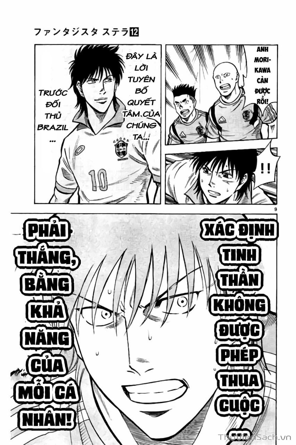 Truyện Tranh Vũ Điệu Trên Sân Cỏ - Fantasista Stella trang 2