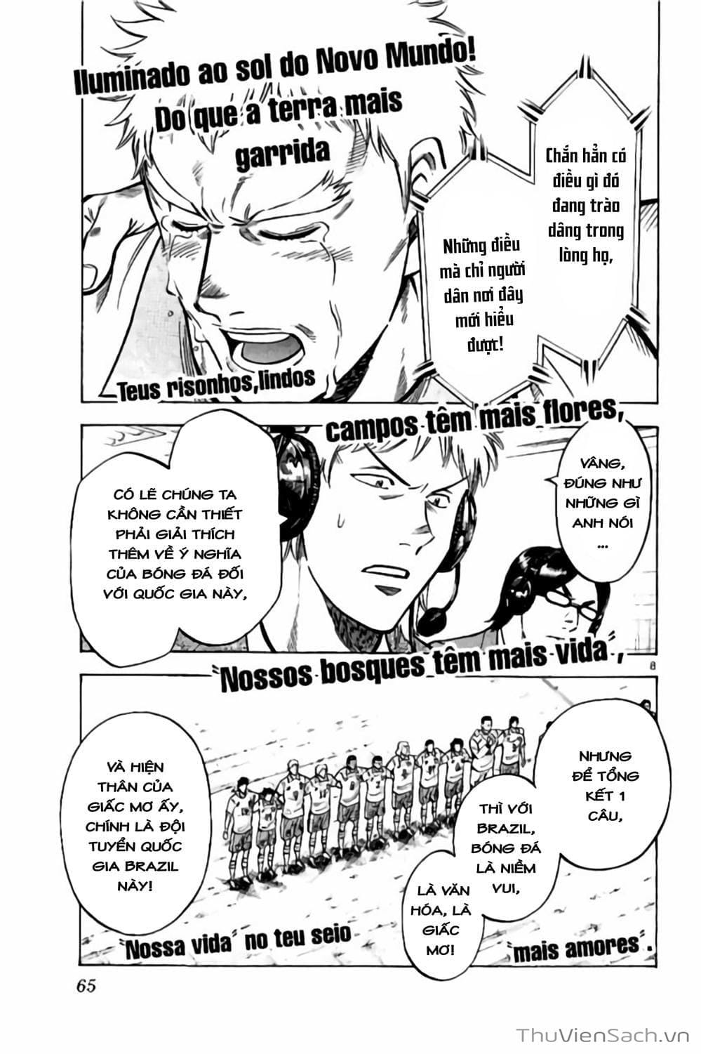 Truyện Tranh Vũ Điệu Trên Sân Cỏ - Fantasista Stella trang 2