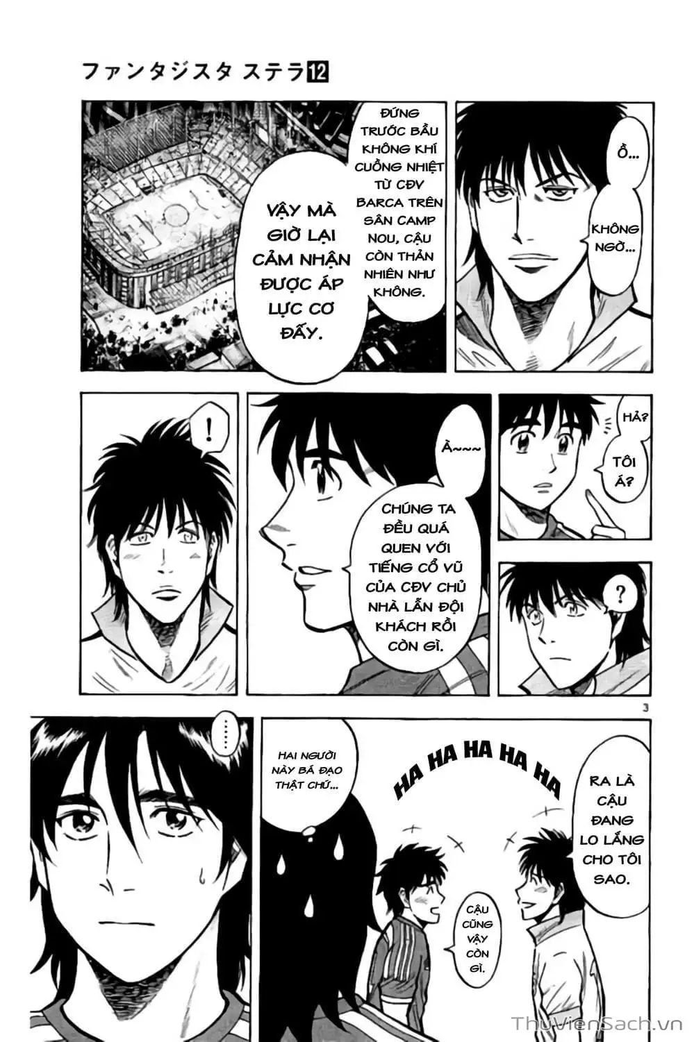 Truyện Tranh Vũ Điệu Trên Sân Cỏ - Fantasista Stella trang 2