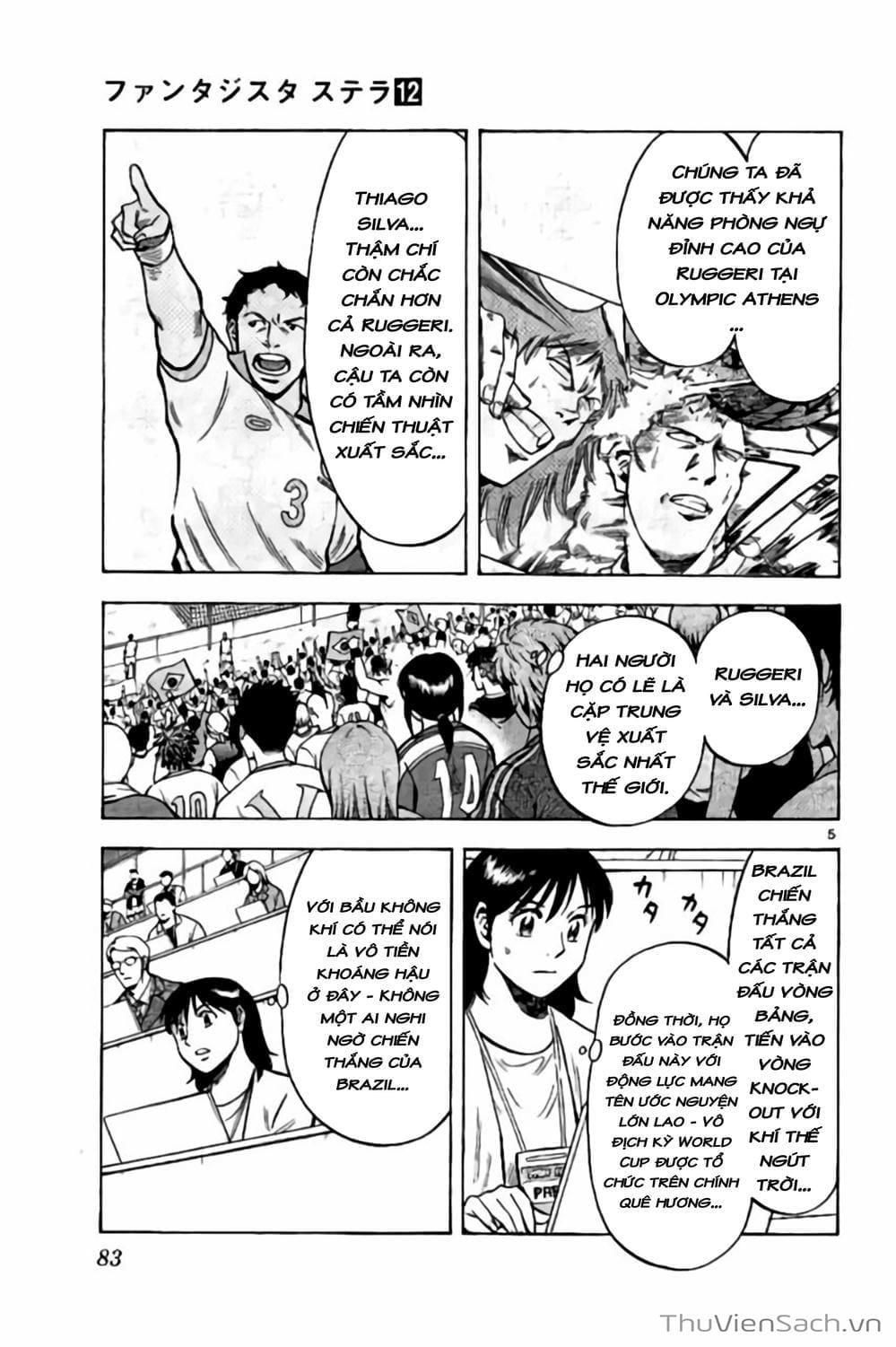 Truyện Tranh Vũ Điệu Trên Sân Cỏ - Fantasista Stella trang 2