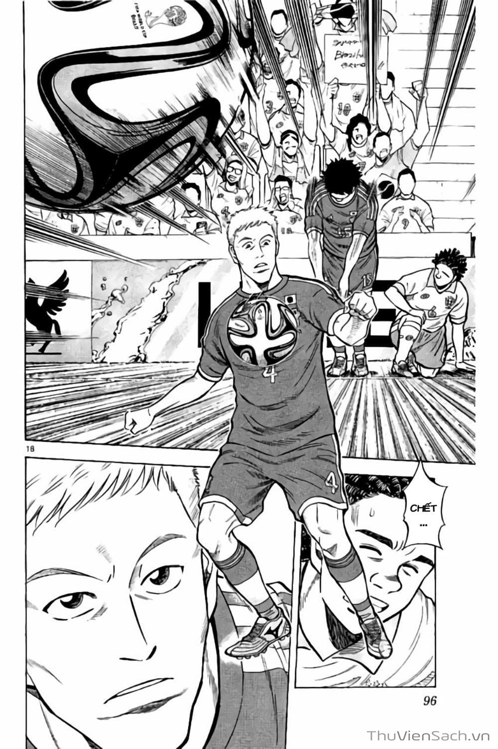 Truyện Tranh Vũ Điệu Trên Sân Cỏ - Fantasista Stella trang 2