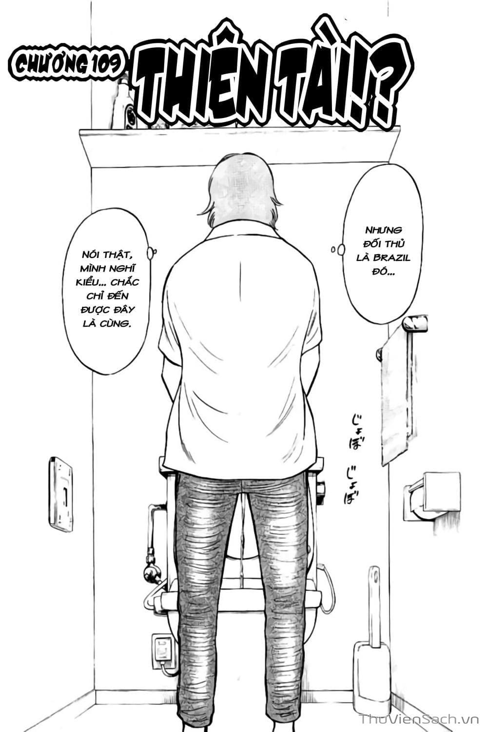 Truyện Tranh Vũ Điệu Trên Sân Cỏ - Fantasista Stella trang 2