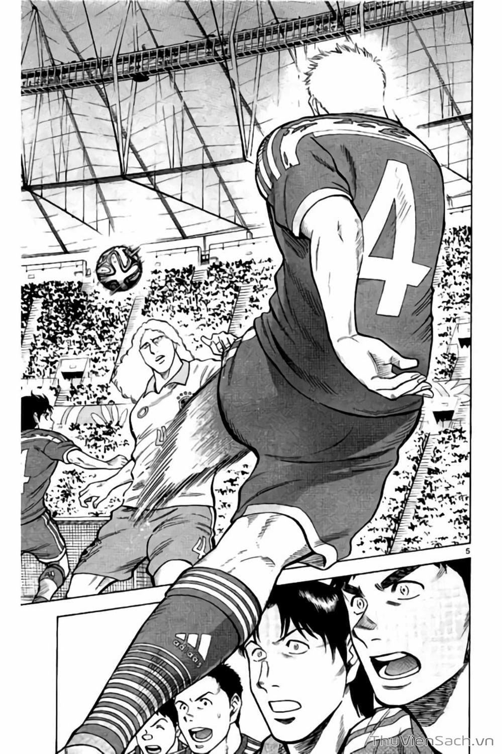 Truyện Tranh Vũ Điệu Trên Sân Cỏ - Fantasista Stella trang 2