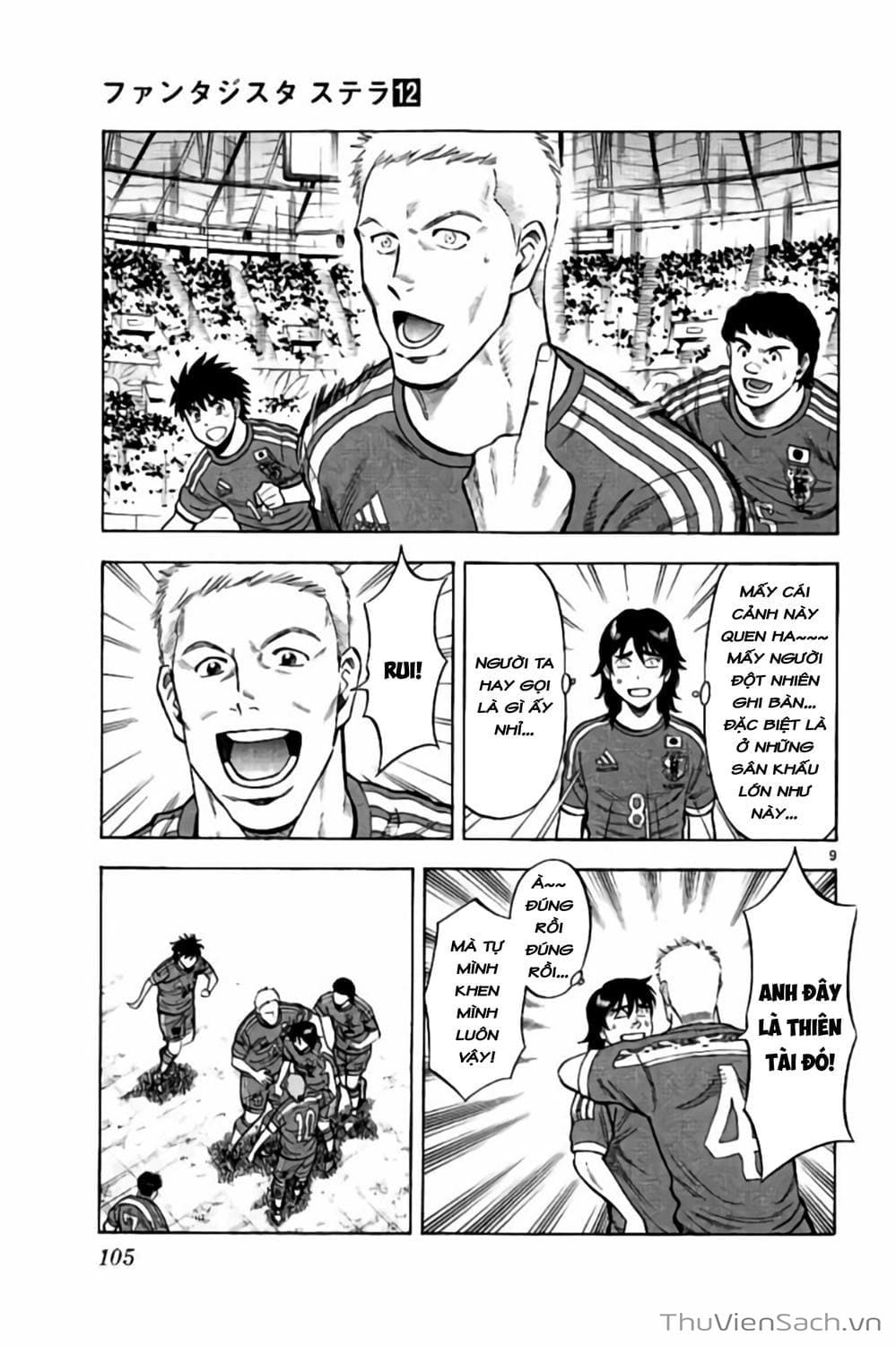 Truyện Tranh Vũ Điệu Trên Sân Cỏ - Fantasista Stella trang 2