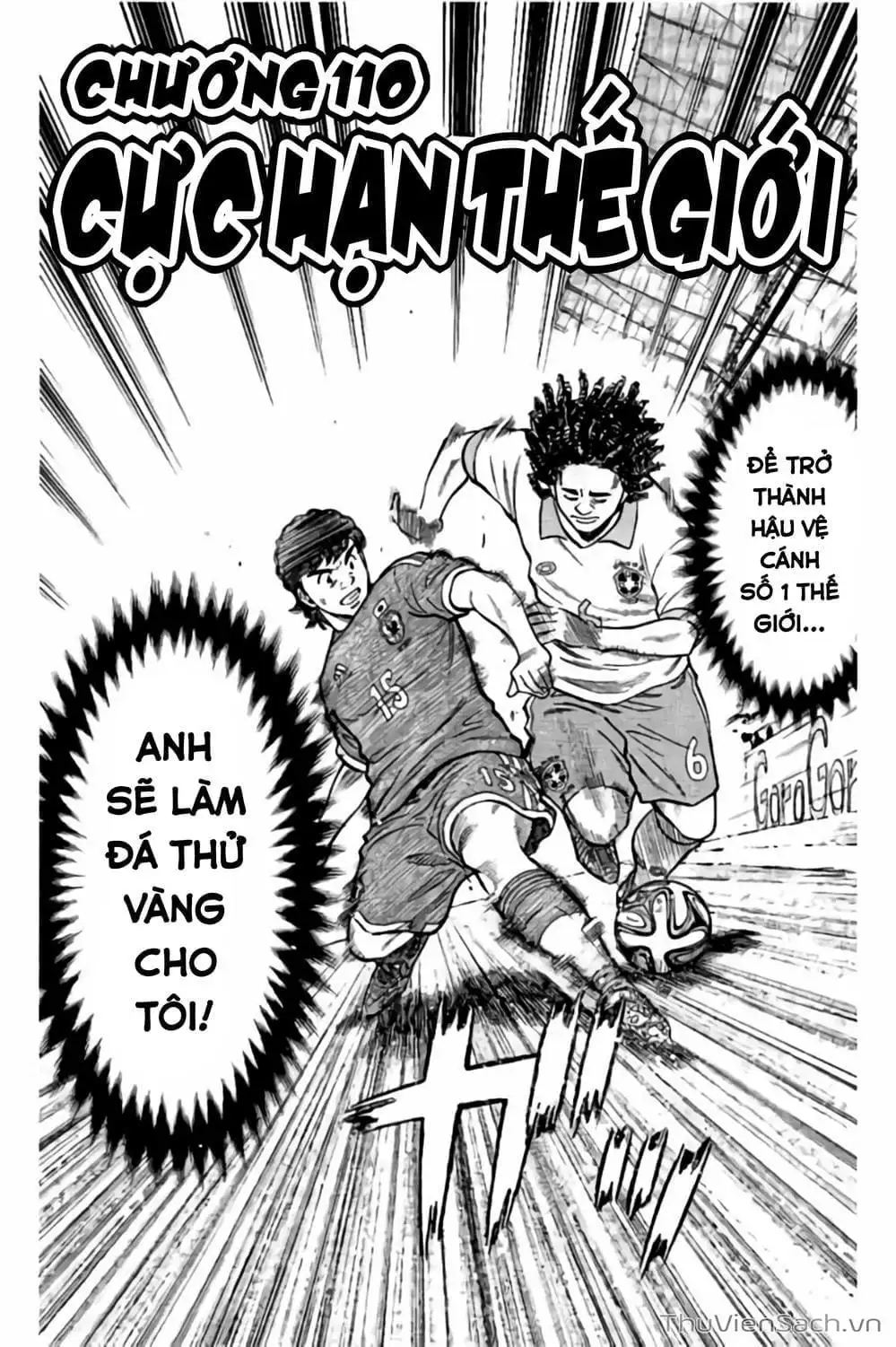 Truyện Tranh Vũ Điệu Trên Sân Cỏ - Fantasista Stella trang 2