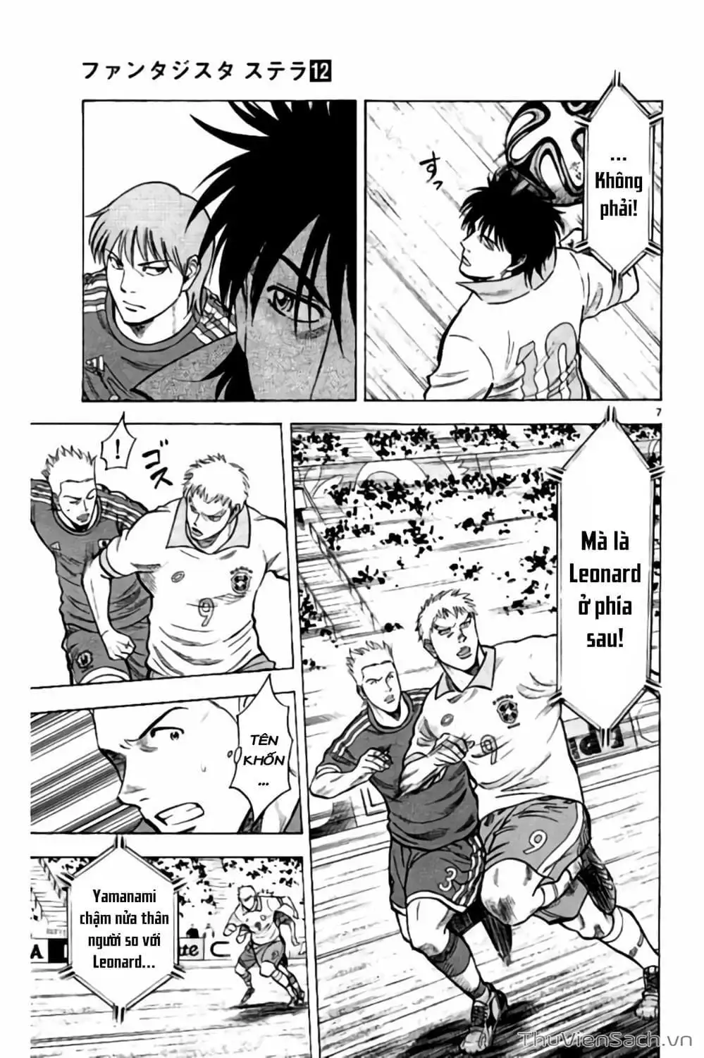 Truyện Tranh Vũ Điệu Trên Sân Cỏ - Fantasista Stella trang 2