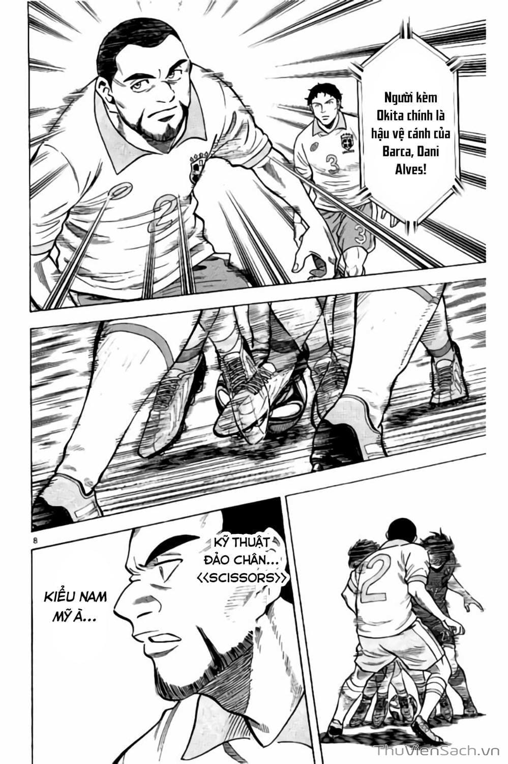 Truyện Tranh Vũ Điệu Trên Sân Cỏ - Fantasista Stella trang 2