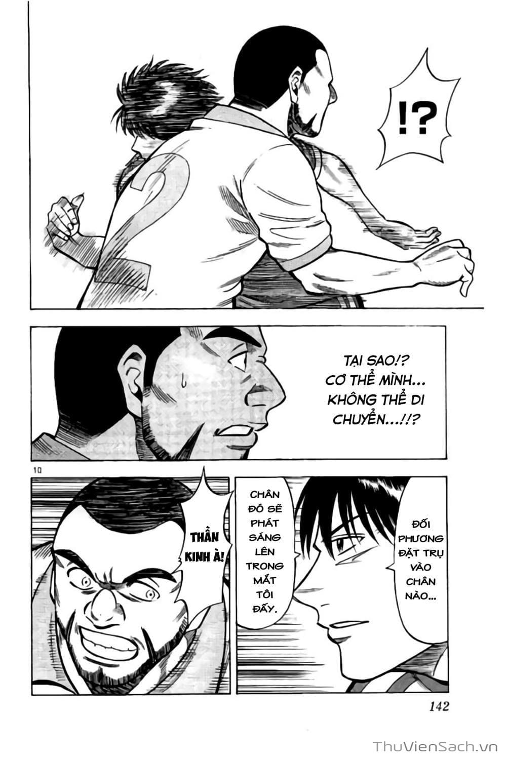 Truyện Tranh Vũ Điệu Trên Sân Cỏ - Fantasista Stella trang 2