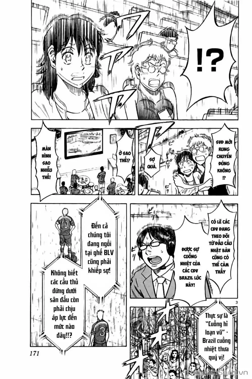 Truyện Tranh Vũ Điệu Trên Sân Cỏ - Fantasista Stella trang 2