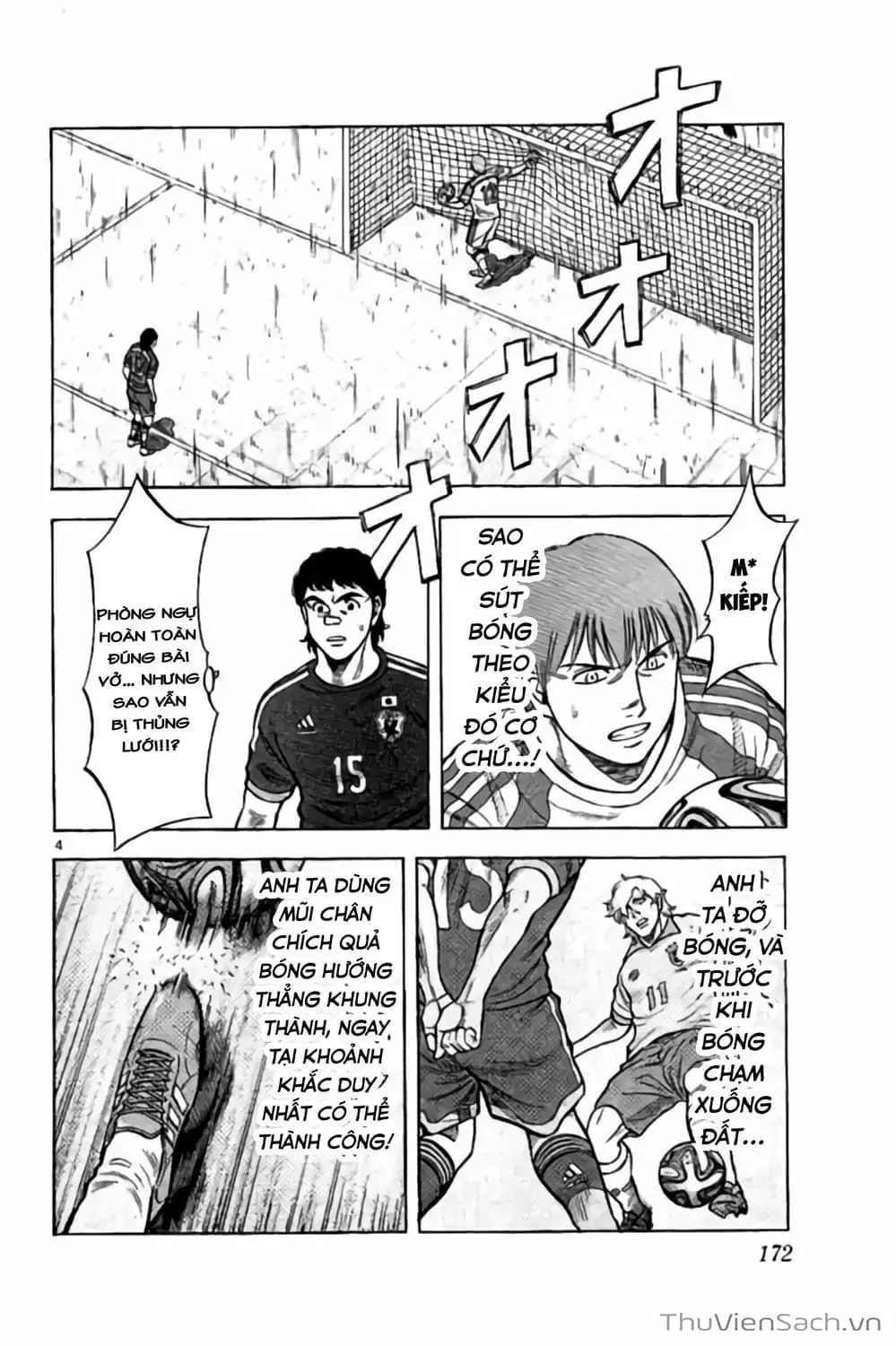 Truyện Tranh Vũ Điệu Trên Sân Cỏ - Fantasista Stella trang 2