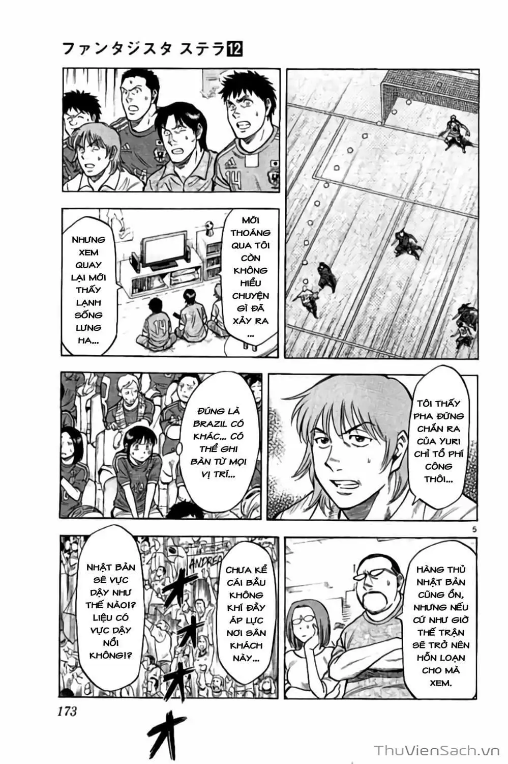 Truyện Tranh Vũ Điệu Trên Sân Cỏ - Fantasista Stella trang 2