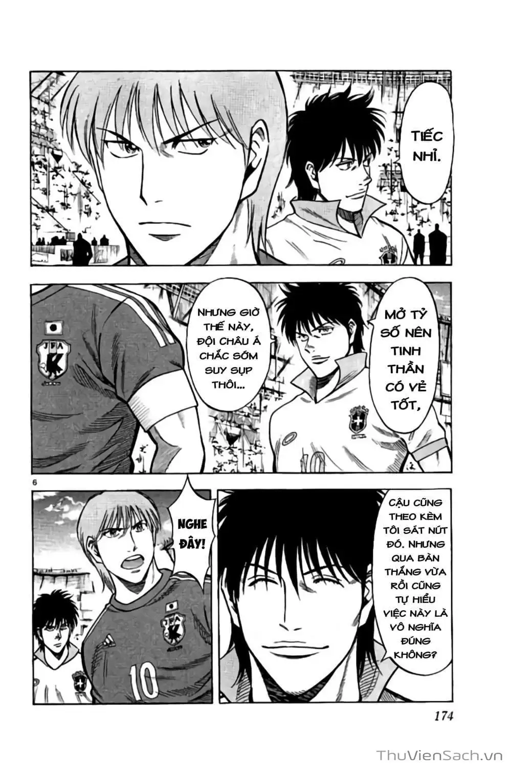 Truyện Tranh Vũ Điệu Trên Sân Cỏ - Fantasista Stella trang 2