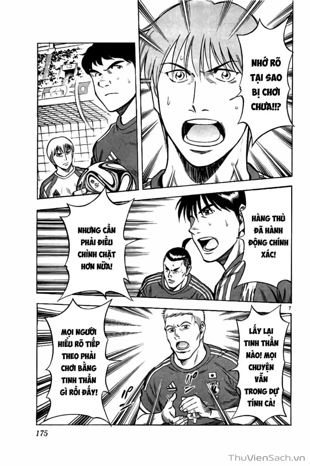 Truyện Tranh Vũ Điệu Trên Sân Cỏ - Fantasista Stella trang 2