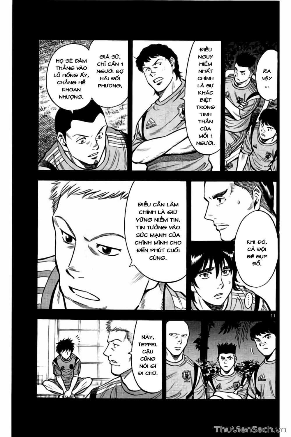 Truyện Tranh Vũ Điệu Trên Sân Cỏ - Fantasista Stella trang 2