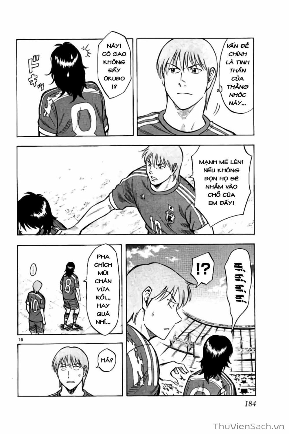 Truyện Tranh Vũ Điệu Trên Sân Cỏ - Fantasista Stella trang 2