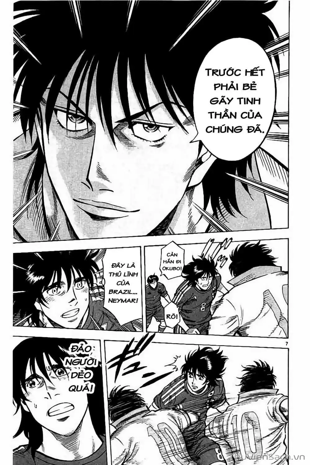 Truyện Tranh Vũ Điệu Trên Sân Cỏ - Fantasista Stella trang 2