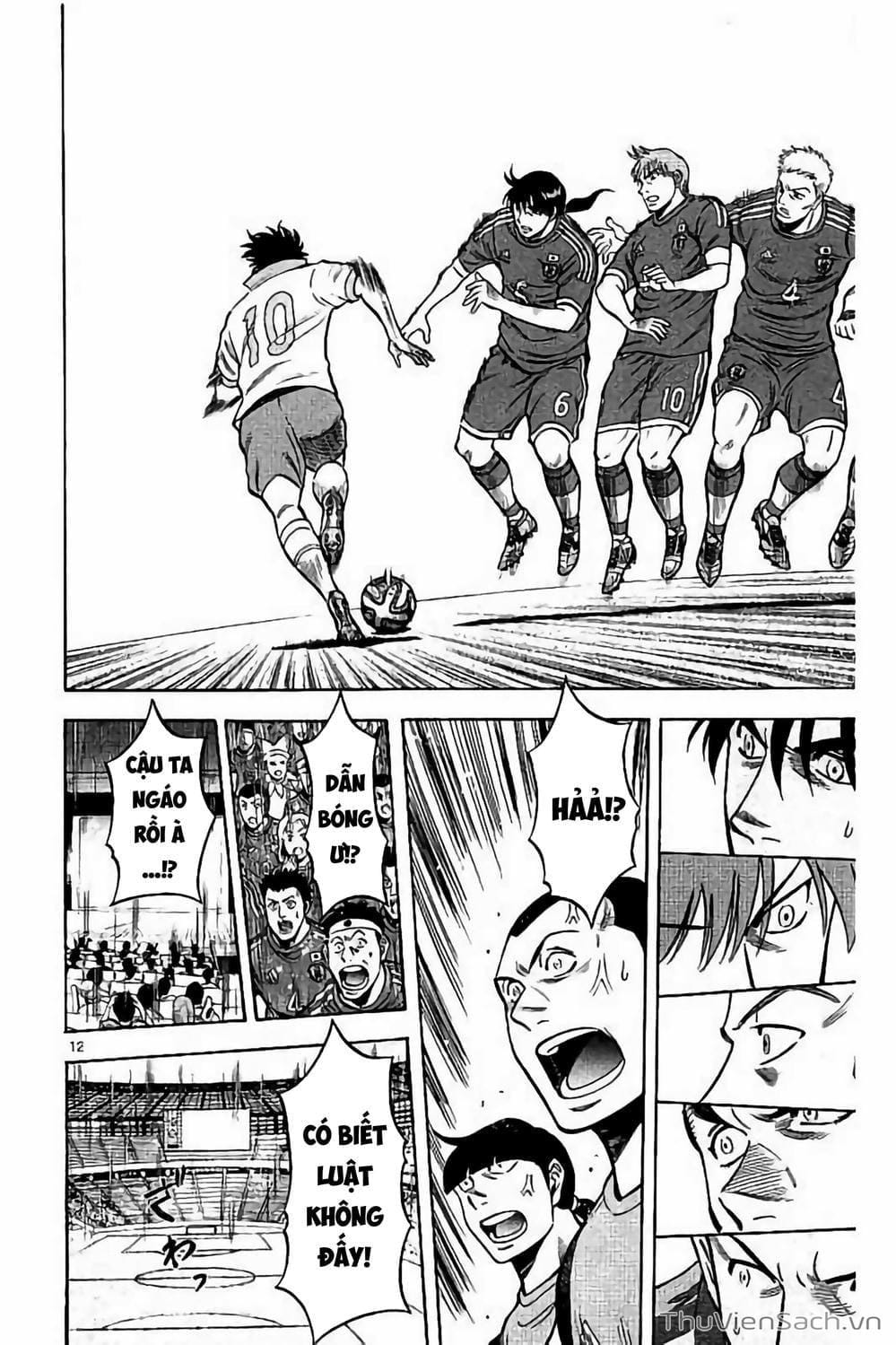 Truyện Tranh Vũ Điệu Trên Sân Cỏ - Fantasista Stella trang 2