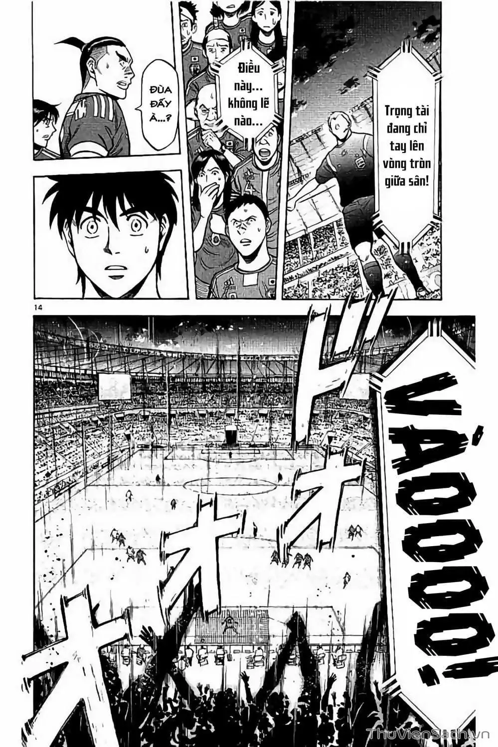 Truyện Tranh Vũ Điệu Trên Sân Cỏ - Fantasista Stella trang 2