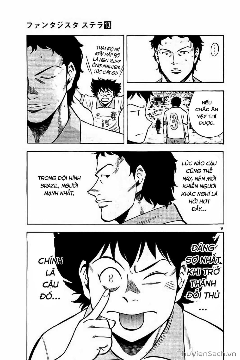 Truyện Tranh Vũ Điệu Trên Sân Cỏ - Fantasista Stella trang 2