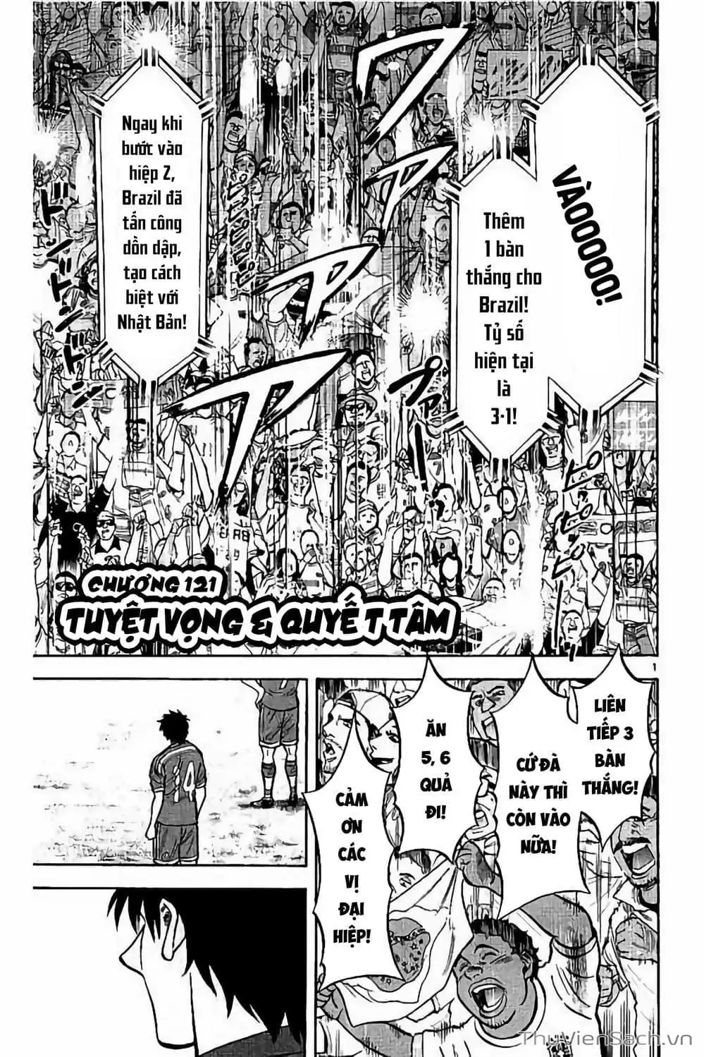 Truyện Tranh Vũ Điệu Trên Sân Cỏ - Fantasista Stella trang 2