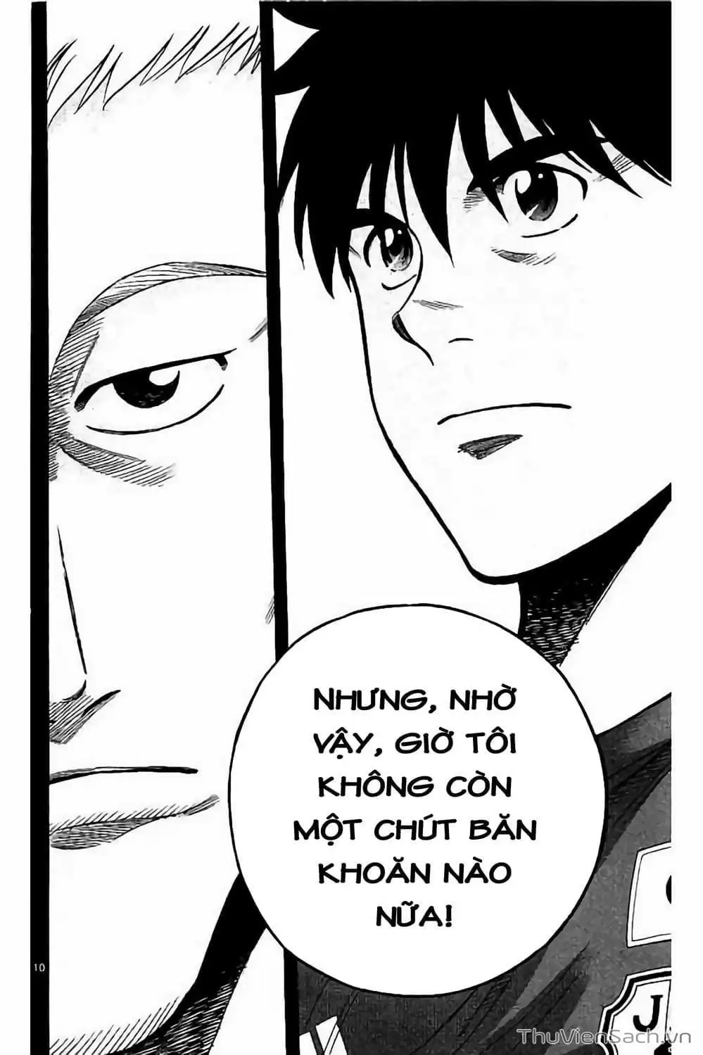 Truyện Tranh Vũ Điệu Trên Sân Cỏ - Fantasista Stella trang 2