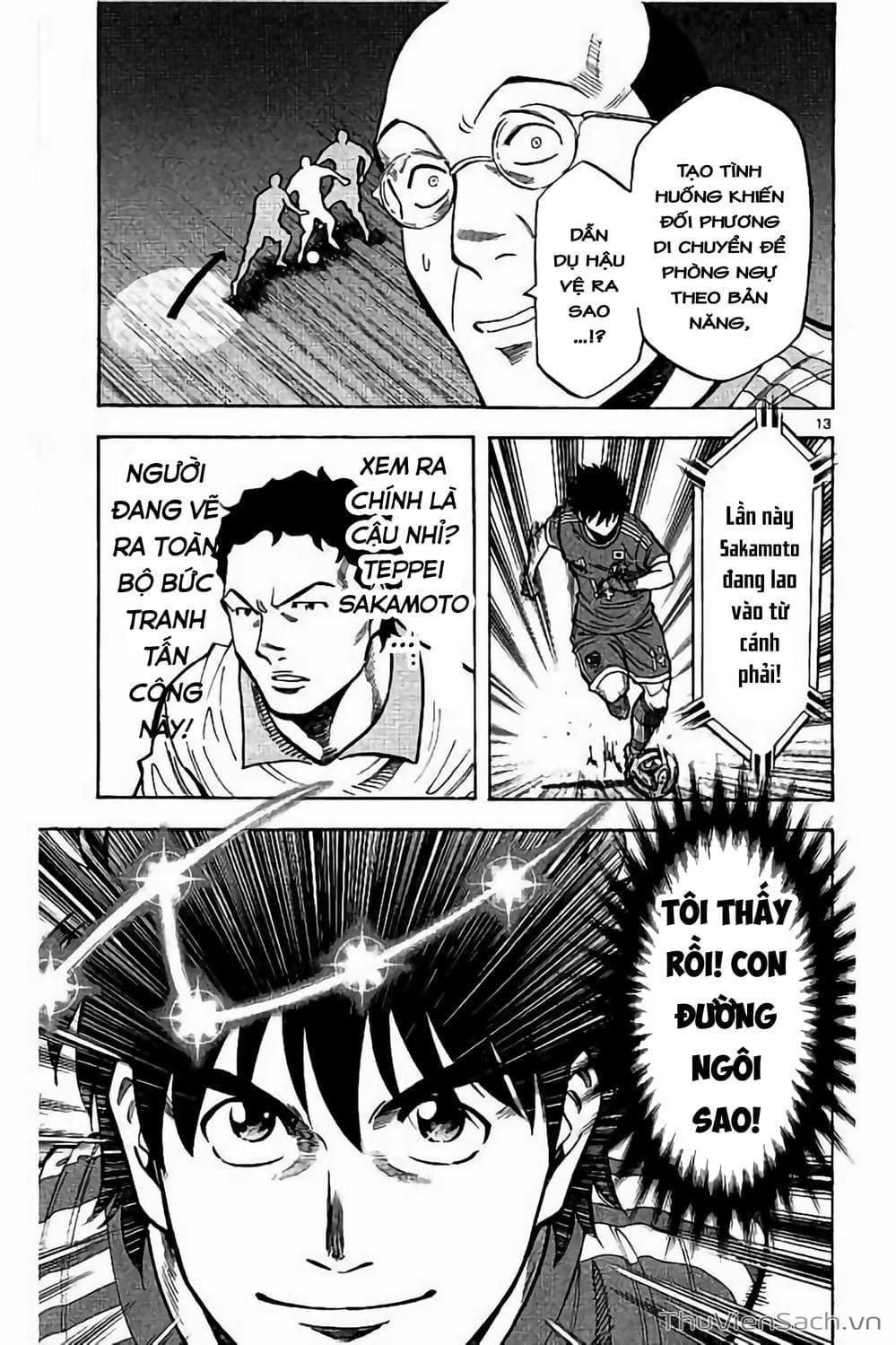 Truyện Tranh Vũ Điệu Trên Sân Cỏ - Fantasista Stella trang 2