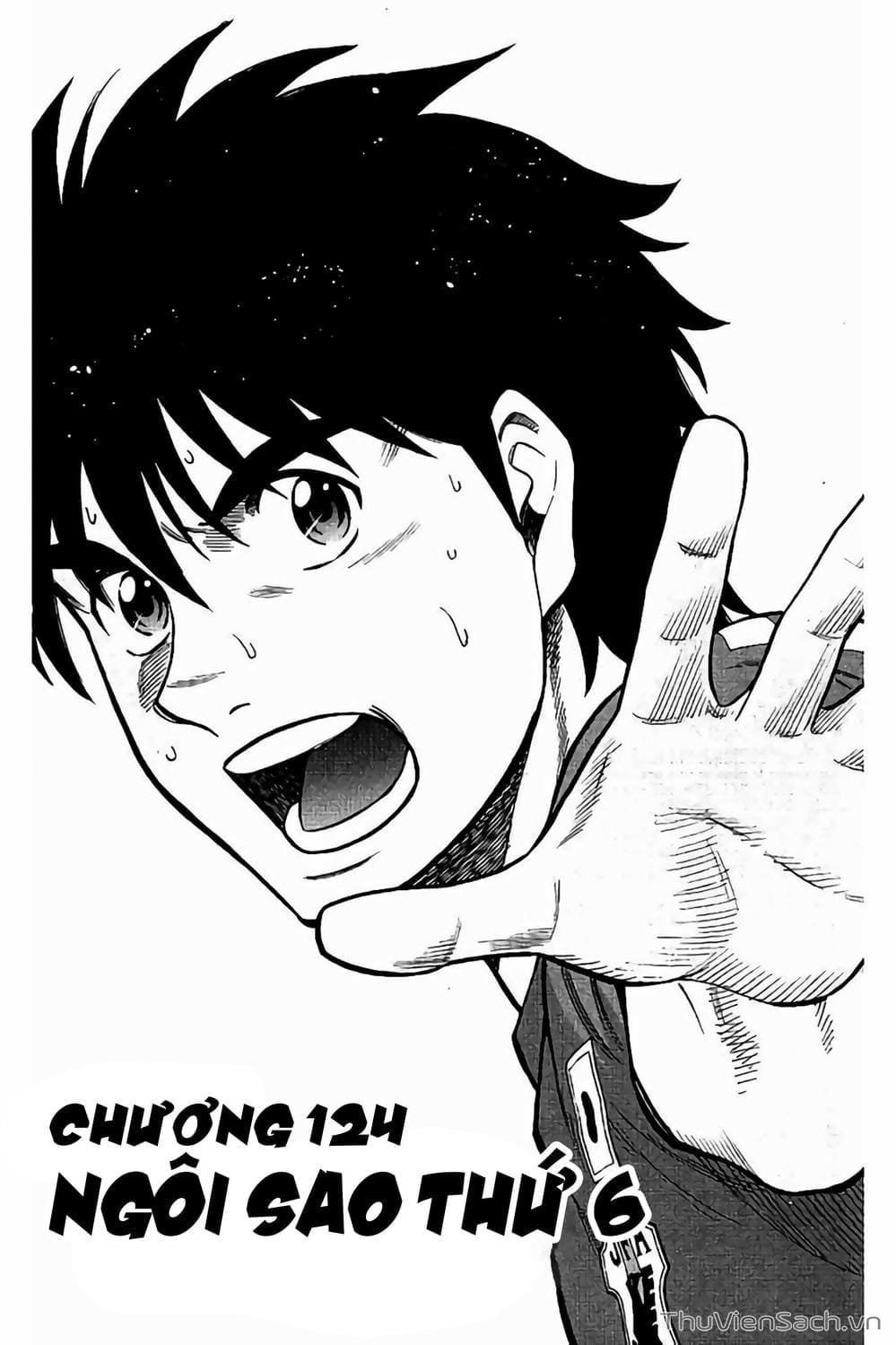 Truyện Tranh Vũ Điệu Trên Sân Cỏ - Fantasista Stella trang 2