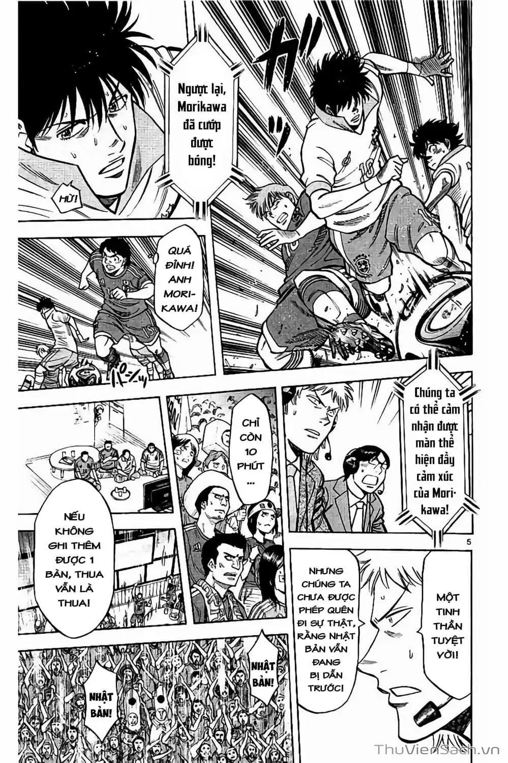 Truyện Tranh Vũ Điệu Trên Sân Cỏ - Fantasista Stella trang 2