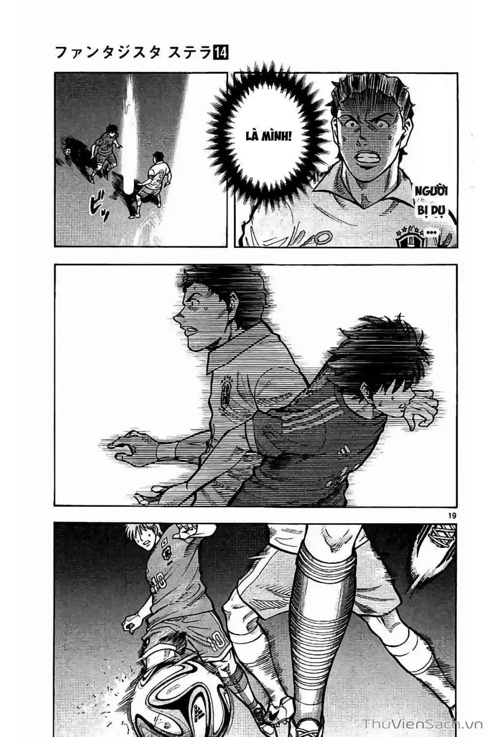 Truyện Tranh Vũ Điệu Trên Sân Cỏ - Fantasista Stella trang 2