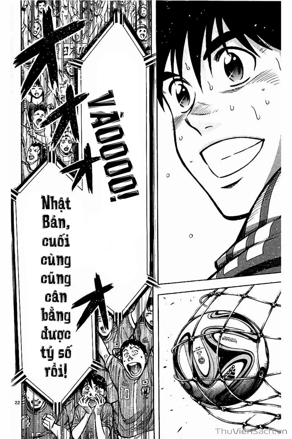 Truyện Tranh Vũ Điệu Trên Sân Cỏ - Fantasista Stella trang 2