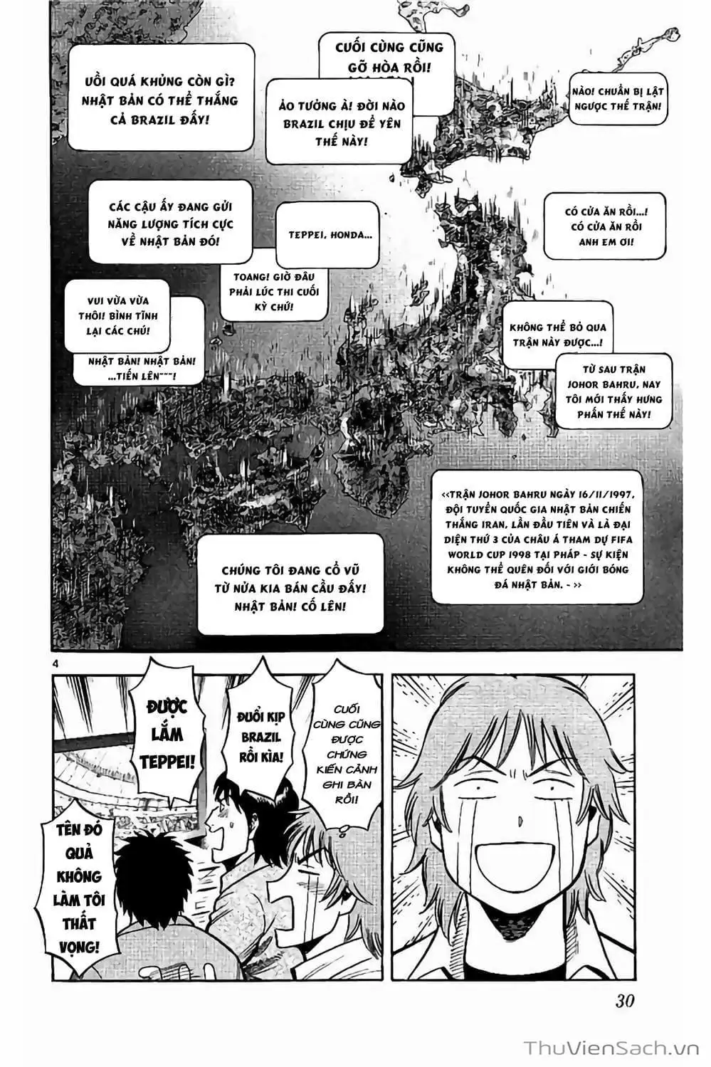 Truyện Tranh Vũ Điệu Trên Sân Cỏ - Fantasista Stella trang 2